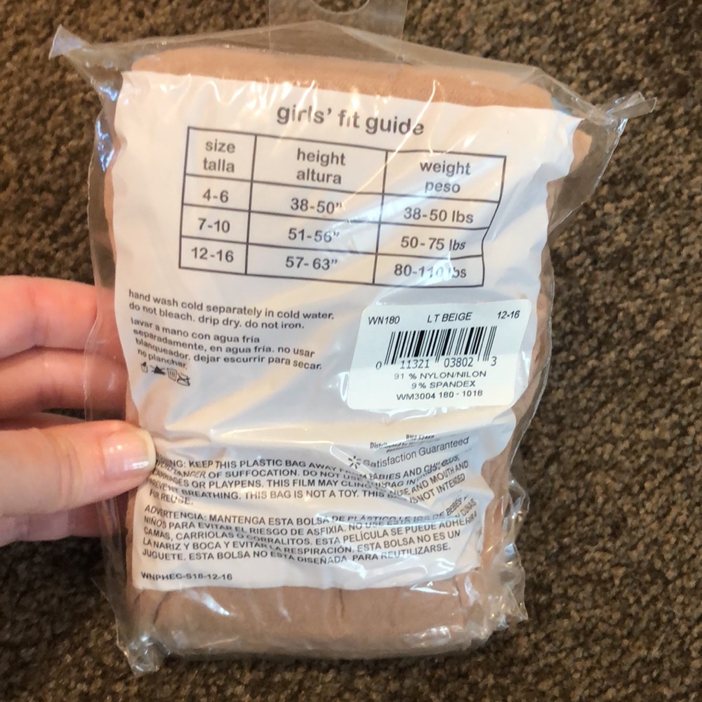 Beige pantyhose kids size 12-16 - Picture 3 of 3